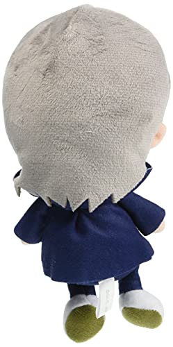 Jujutsu Kaisen Chibi Plush Inumaki Toge