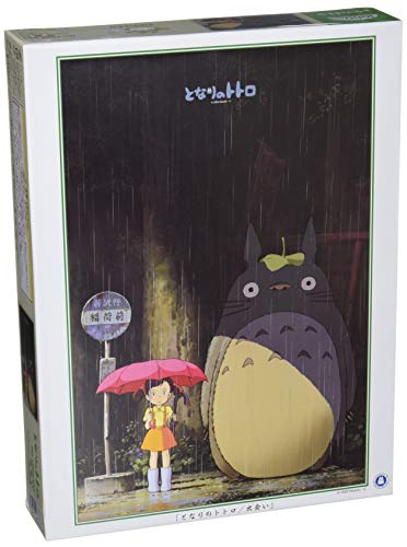 Jigsaw puzzle "My Neighbor Totoro" Encounter 1000 Piece 1000 233