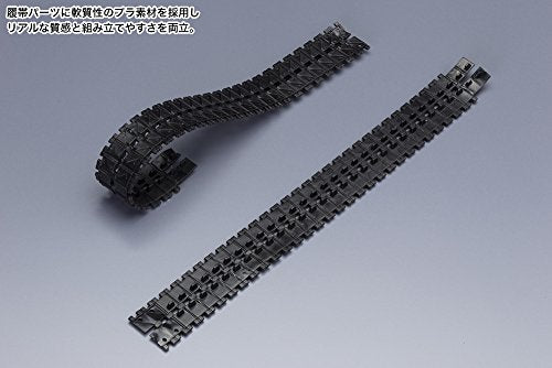 Matsuzawa MDL. 2 - 1 / 72 Scale - Armor Core: Judgment Day - Kotobukiya