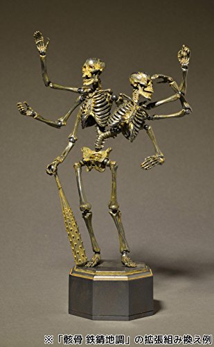 Gaikotsu (Iron Rust version) KT Project (KT-005) Revoltech Takeya - Kaiyodo