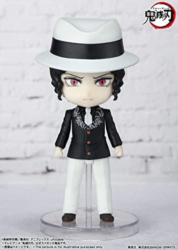 Figuarts Mini "Demon Slayer: Kimetsu no Yaiba" Kibutsuji Muzan