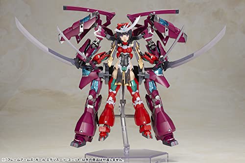 Frame Arms Girl Exosuit Unit