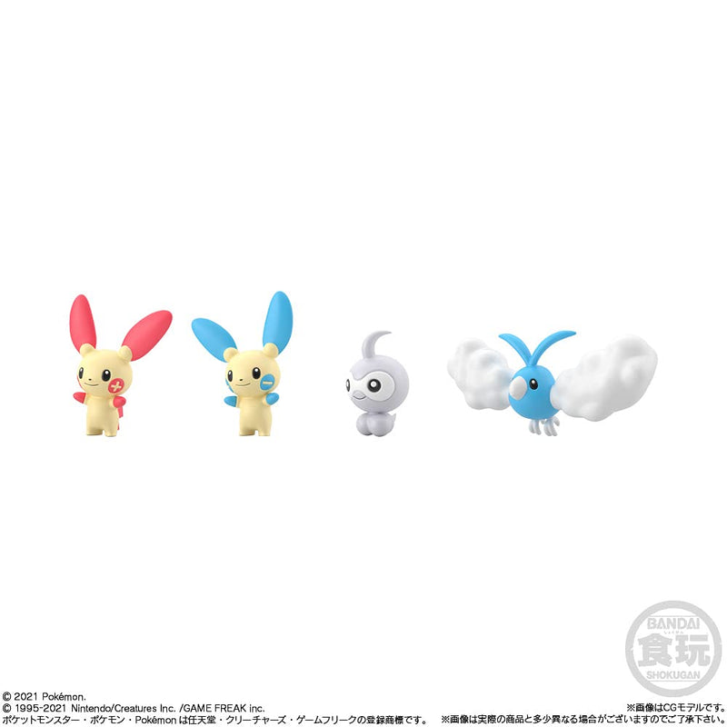 "Pokemon" Pokemon Scale World Hoenn 2 Set