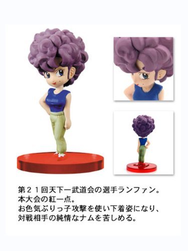 Ranfan Dragon Ball World Collectable Figure vol.4 Dragon Ball - Banpresto