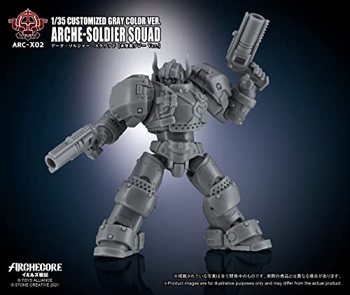 TOYS ALLIANCE LIMITED ARC-X02 "ARCHE-YMIRUS" 1/35 SCALE ARCHE-SOLDIER SQUAD CUSTOMIZED GRAY COLOR VER.