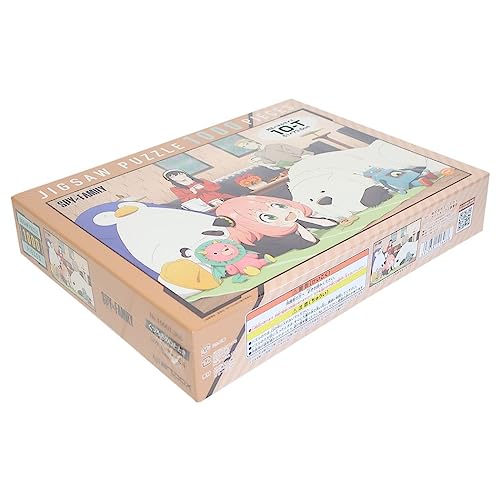 "SPY x FAMILY" Jigsaw Puzzle 1000 Piece 1000T-366 Relaxing Moment