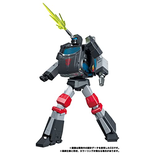 "Transformers" Masterpiece MP-56 Trailbreaker