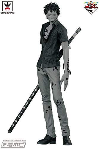 Trafalgar Law (The Tones version) Super Master Stars Piece One Piece - Banpresto