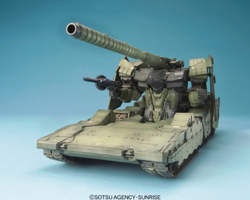 YMT-05 Hildolfr - 1/144 Échelle - EX Modèle (EX-34) Kidou Senshi Gundam MS Igloo - Bandai