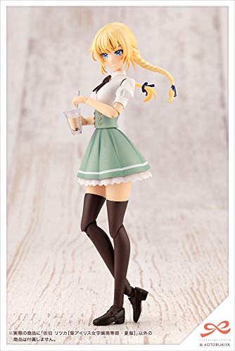 Sousai Shojo Teien Saeki Ritsuka St. Iris Gakuen Girls' High School Summer Clothes