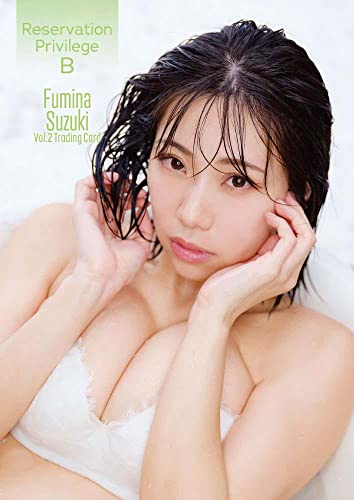 Fumina Suzuki Vol. 2 Trading Card