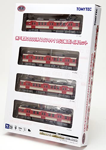 Railway Collection Kobe Electric Railway 1000 Series (1074 + 1153 Formation) 4 Car Set