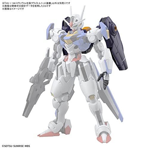 HG 1/144 "Mobile Suit Gundam: The Witch from Mercury" Mirasoul Flight Unit