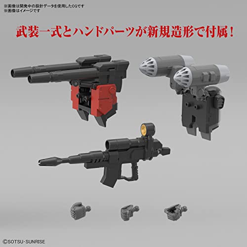 HG 1/144 "Mobile Suit Gundam: Cucuruz Doan's Island" Guncannon (Cucuruz Doan's Island Ver.)