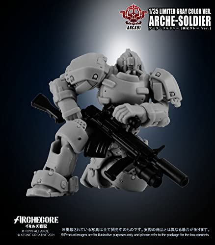 TOYS ALLIANCE LIMITED ARC-X01 "ARCHE-YMIRUS" 1/35 SCALE ARCHE-SOLDIER CUSTOMIZED GRAY COLOR VER.