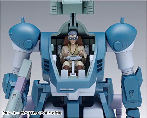 "Armored Trooper Votoms" Diving Beetle PS Edition