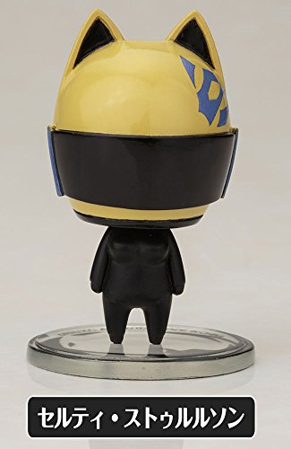 One Coin Mini Figure Collection Durarara!!x2 Post2- Kotobukiya