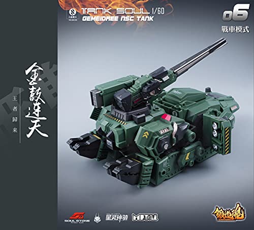 MECHANIC TOYS FORGING SOUL SERIES AGS-06 1/60 TANK SOUL GEMEIDREE NSC TANK JUNGLE CUSTOM