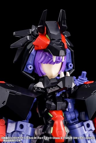 Megami Device M.S.G 04 Face Set for Chaos & Pretty Skin Color A