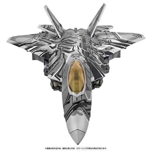 "Transformers" Masterpiece Movie Series MPM-10R Starscream Revenge Ver.