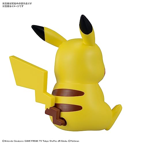 Pokemon Pokemon Plastic Model Collection PokePla Quick!! 16 Pikachu (Osuwari Pose)