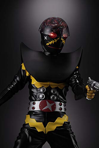 CHARACTER CLASSICS "Android Kikaider" Hakaider