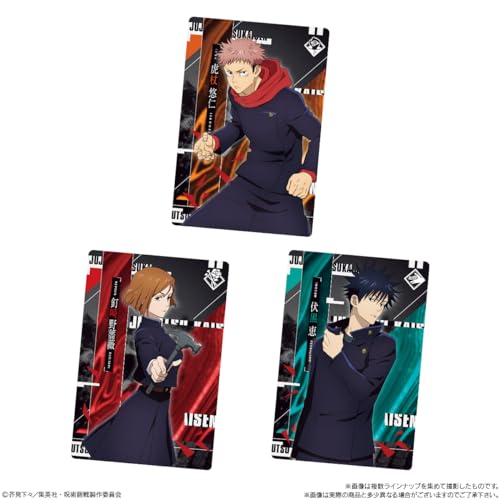 "Jujutsu Kaisen" Wafer Card 5