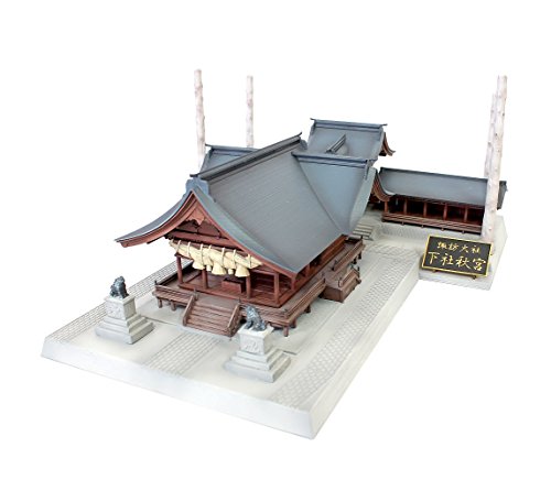 Suwa Taisha Shimosha Akimiya-Maßstab 1/150-PLUM