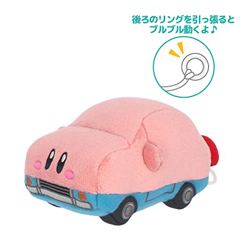 Kirby and the Forgotten Land Car Mouth Buruburu Plush