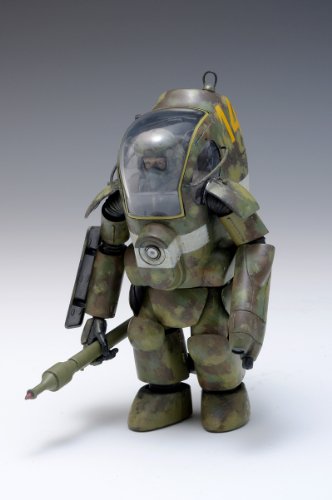 P.k.a. Ausf K-4-Gener - 1/20 Waage - Maschinen KRIEGER - WAVE