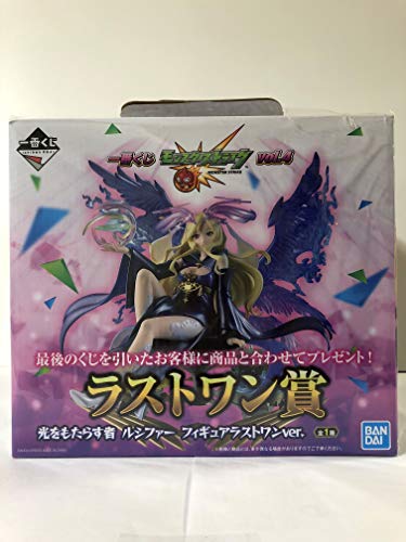 Hikari wo Motarasu Mono Lucifer (Last One Ver. version) Ichiban Kuji Monster Strike vol.4 Monster Strike -