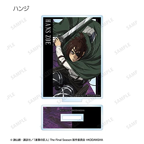 "Attack on Titan" Trading Acrylic Stand Vol. 2