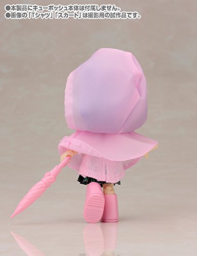 Ame no Hi Set Cu-Poche Extra (Peach version) - Kotobukiya