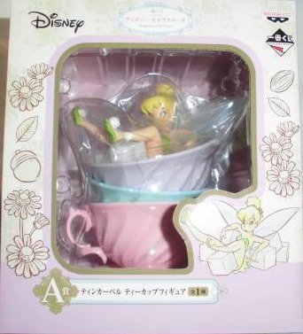 Tinkerbell Ichiban Kuji  Characters ~Happiness Tea Party~ Peter Pan - Banpresto