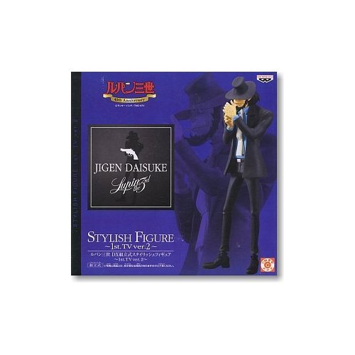 Daisuke Jigen  DX Stylish Figure ~ 1st. TV ver.2 ~ Lupin III