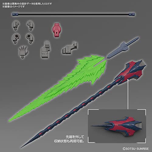 1/144 RG "Mobile Suit Gundam Wing" Gundam Epyon