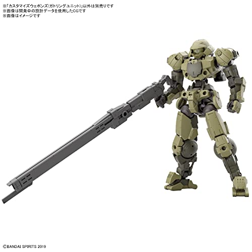 30MM Customize Weapons (Gatling Unit)