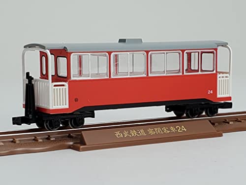 Railway Collection Narrow Gauge 80 Omoide no Seibu Railway Yamaguchi Line Sealed Passenger Car Type 2 Car Set