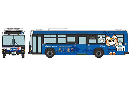 The Bus Collection Nagasaki Bus V-Varen Nagasaki Wrapping Bus