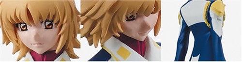 Cagalli Yula Athha Voice I-doll Kidou Senshi Gundam SEED Destiny - Bandai