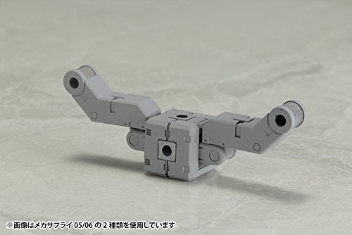 Mecha Supply 05 Joint Set A, M.S.G - Kotobukiya