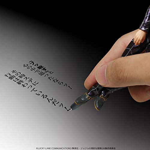 TV Anime "JoJo's Bizarre Adventure Golden Wind" Prosciutto Figure Pen