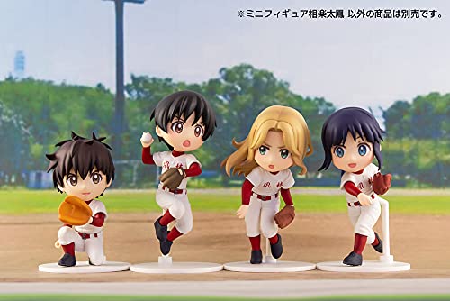 "MAJOR 2nd" Mini Figure Sagara Tao