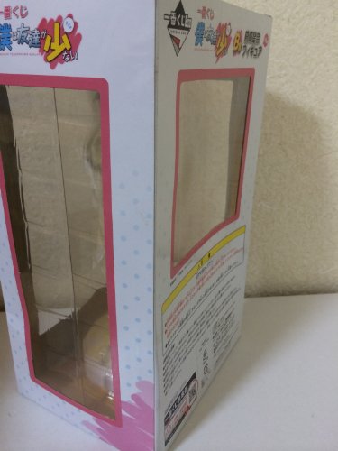Kashiwazaki Sena Ichiban Kuji Boku wa Tomodachi ga Sukunai Boku wa Tomodachi ga Sukunai - Banpresto