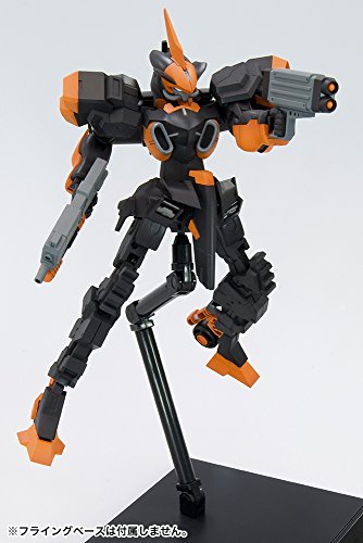 SA-16d Kfanjal (RE version) - 1/100 scale - Frame Arms - Kotobukiya