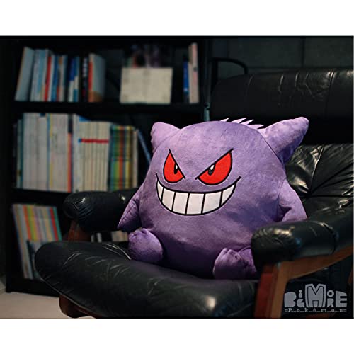 "Pokemon" Big More! Pokemon Plush BM04 Gengar