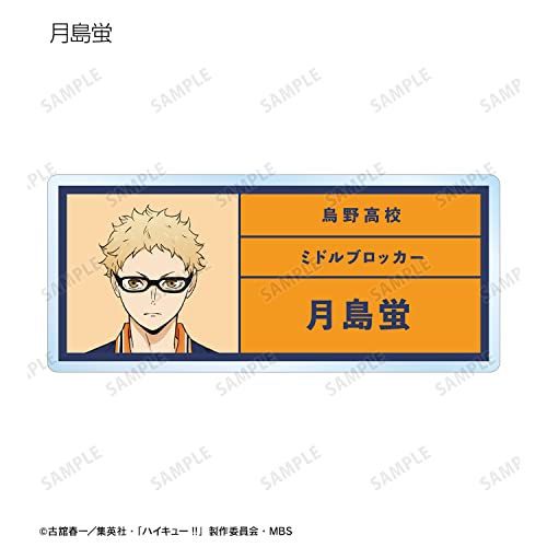 "Haikyu!!" Trading Acrylic Name Plate Uniform Ver.