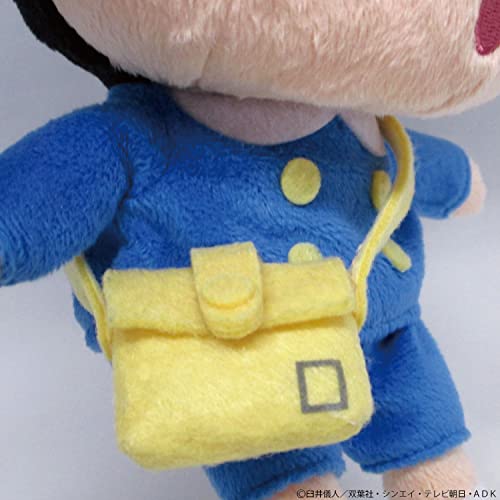 Crayon Shin-chan SN09 Henshin Shin-chan Plush (S Size) Kindergarten Clothes Ver.
