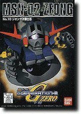 MSN - 02 zeong SD jusqu'à la génération G (# 10), Kidou Senshi jusqu'à la génération ban