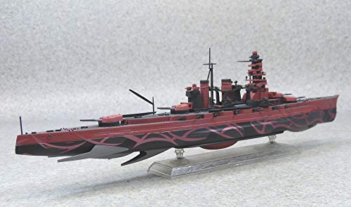 Flota de niebla Big Battle Ship Hiei (versión completa del casco) - 1/700 escala - Aoki HAGANE NO ARPEGGO: ARS NOVA - AOSHIMA